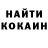 ГАШ убойный Toni5187ish