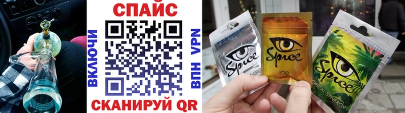 Купить закладки  Буйнакск  БУТИРАТ жидкий экстази 