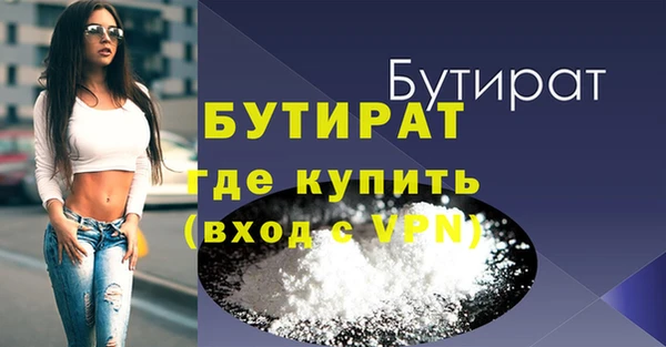 СК Белоозёрский