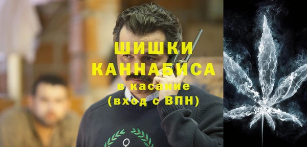 прущие крисы Беломорск