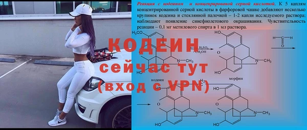 СК Белоозёрский