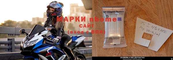 прущие крисы Беломорск