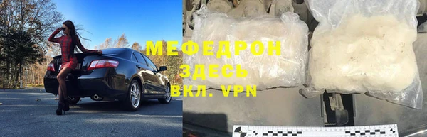 СК Белоозёрский