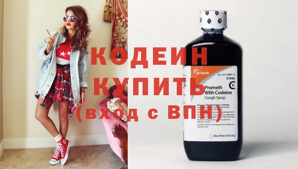 СК Белоозёрский