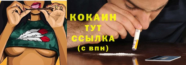 СК Белоозёрский