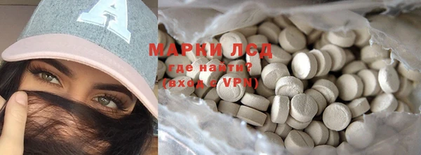 не бодяженный Белокуриха