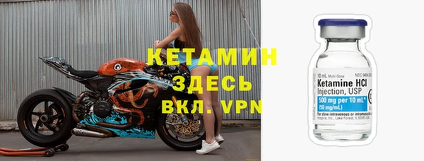 СК Белоозёрский