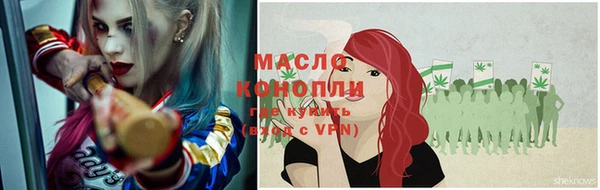 СК Белоозёрский