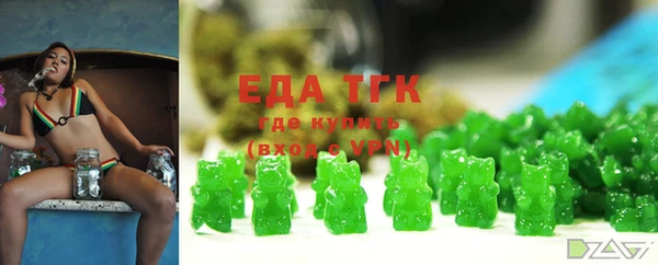 прущие крисы Беломорск