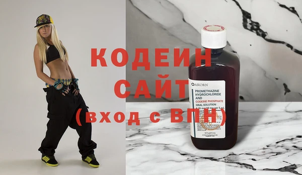 СК Белоозёрский