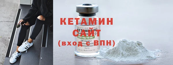 не бодяженный Белокуриха