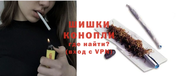 прущие крисы Беломорск