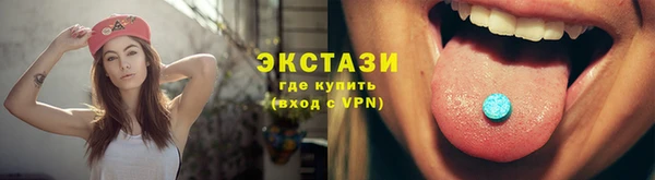 СК Белоозёрский