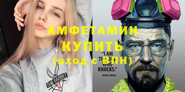 СК Белоозёрский