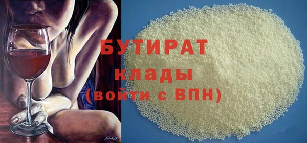 СК Белоозёрский