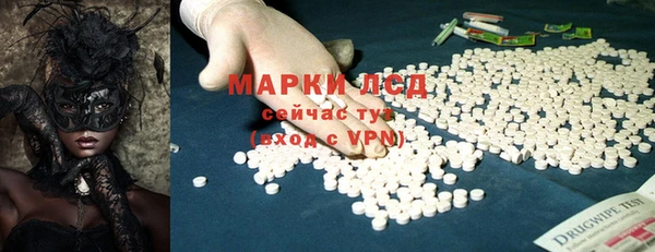 прущие крисы Беломорск