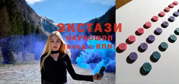 СК Белоозёрский