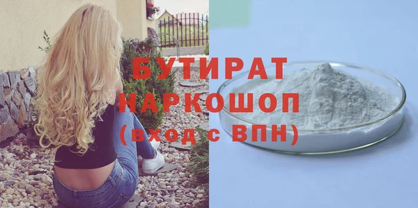 СК Белоозёрский