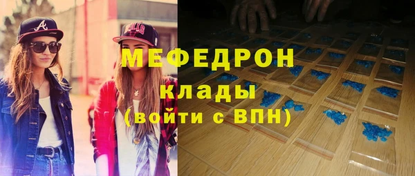 прущие крисы Беломорск