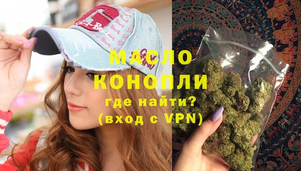 прущие крисы Беломорск