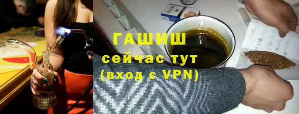 не бодяженный Белокуриха