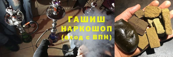 СК Белоозёрский