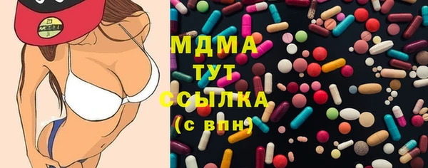 не бодяженный Белокуриха