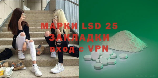 не бодяженный Белокуриха