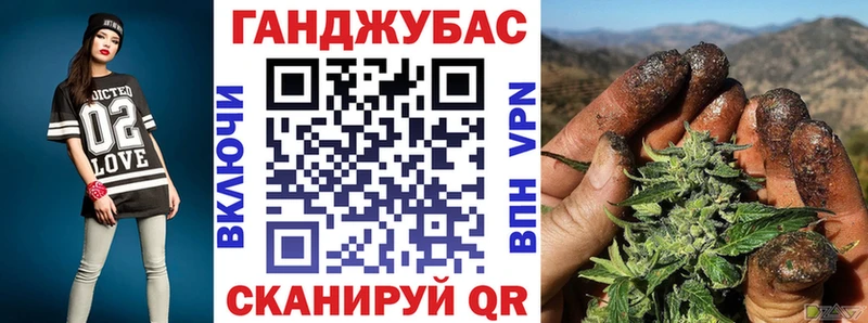 Канабис MAZAR  Купить закладки  Буйнакск 
